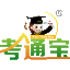 欢迎来到考通宝教育考试融合服务平台
