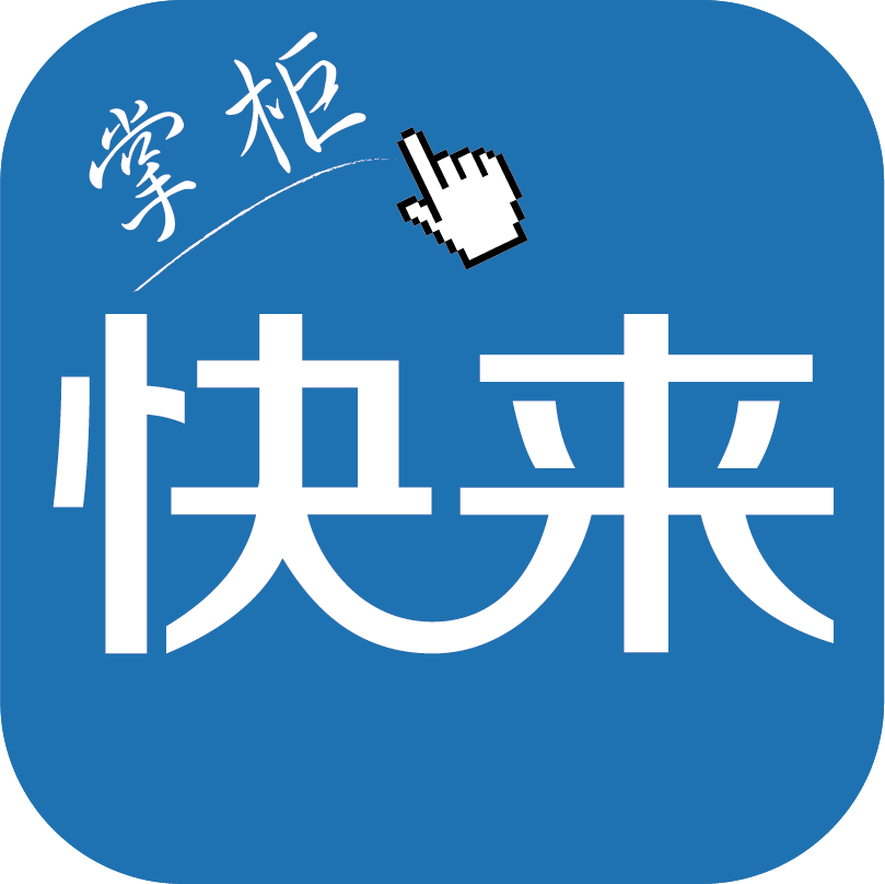 图标