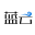 山西蓝云科技有限公司