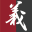 图标