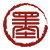 艺粟斋