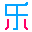 图标
