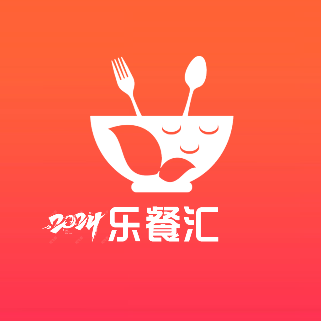 图标