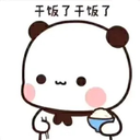 呆萌小宝宝