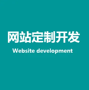 万事胜意网络