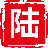 蓝色飞鱼