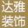 首页