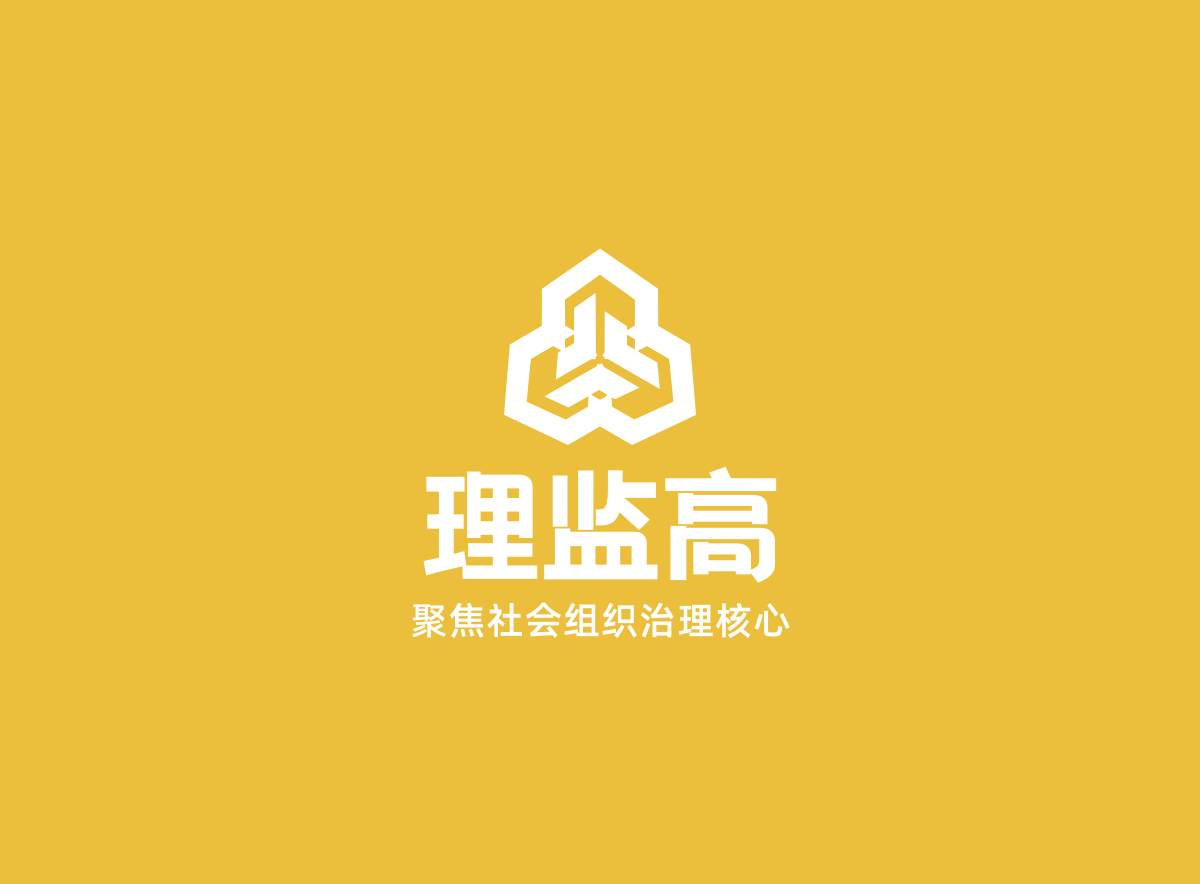 首页