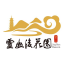 信息提示