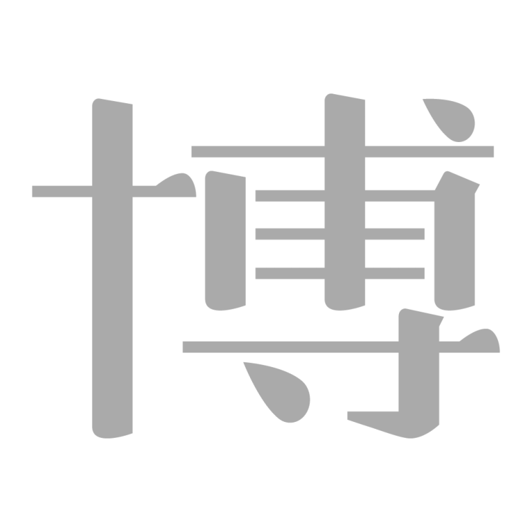 图标