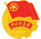 辽宁省共青团