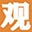观潮志