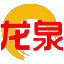 北京龙泉驾校