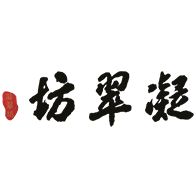 龙泉市潘建武青瓷工作室（凝翠坊）官方网站