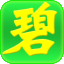 碧绿都