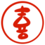 图标