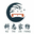 汕头市丽新家纺有限公司