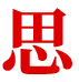 连云港中央空调维修