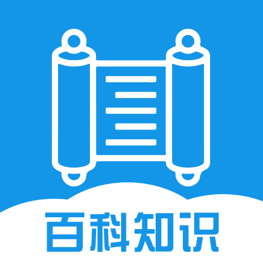 问答百科网