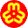 图标