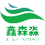 兰州环氧地坪