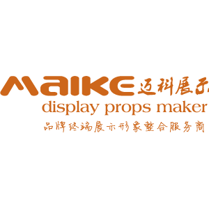 上海迈科广告有限公司