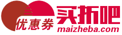 买折吧