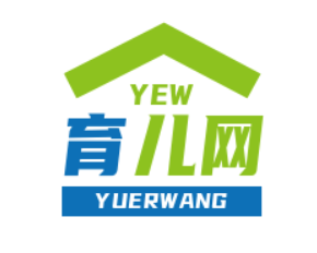 科学育儿
