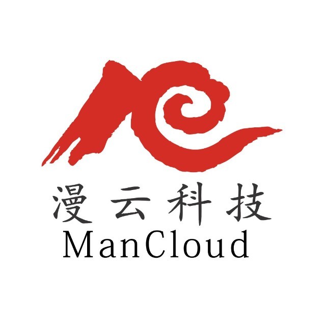 漫云科技