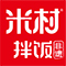 米村拌饭