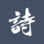 首页