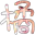图标