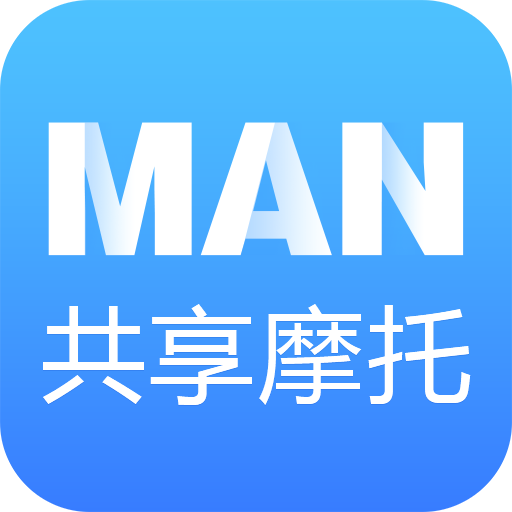 MAN