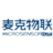 两线制电磁流量计