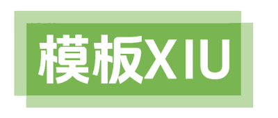 手抄报大全