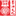 墨海文化