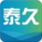 图标