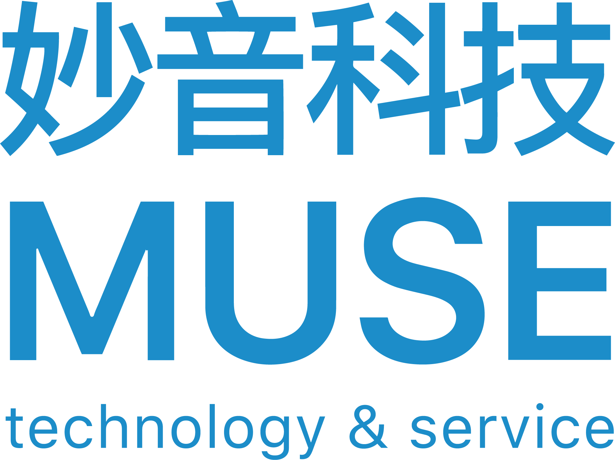 广州妙音智能科技有限公司