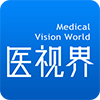 医视界