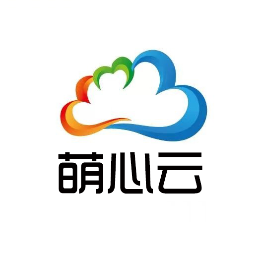 萌心云学堂