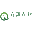 图标