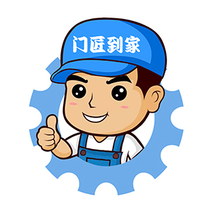门小匠