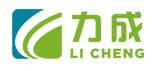 宁波市力成农用喷雾技术有限公司
