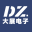 信号屏蔽器
