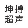 超声波清洗机厂家