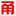 宁波租车公司