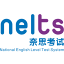 英语能力水平测评与认证服务