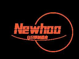 Newhao