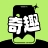 绘色