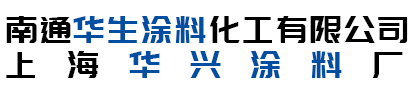 冷喷锌高级防腐漆